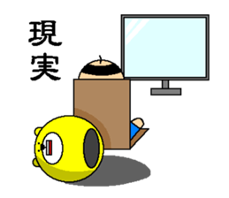 I am Kinkuma sticker #2518724