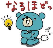 Five bears 2 sticker #2518725