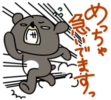 Five bears 2 sticker #2518727