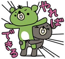 Five bears 2 sticker #2518729