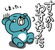 Five bears 2 sticker #2518730