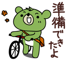 Five bears 2 sticker #2518732