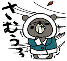 Five bears 2 sticker #2518734