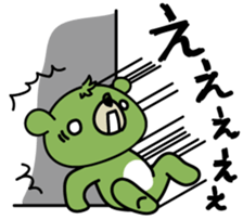 Five bears 2 sticker #2518735