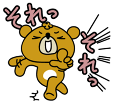 Five bears 2 sticker #2518738