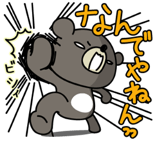 Five bears 2 sticker #2518741