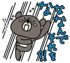 Five bears 2 sticker #2518744