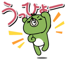 Five bears 2 sticker #2518748