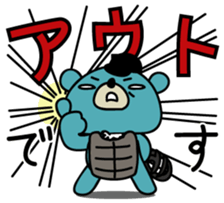 Five bears 2 sticker #2518749