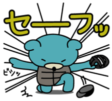 Five bears 2 sticker #2518750