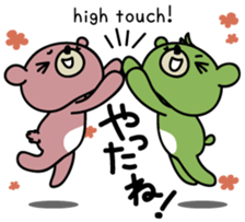 Five bears 2 sticker #2518751