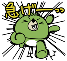 Five bears 2 sticker #2518752