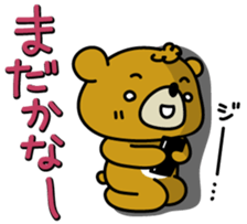 Five bears 2 sticker #2518753