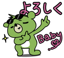 Five bears 2 sticker #2518761