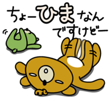 Five bears 2 sticker #2518763