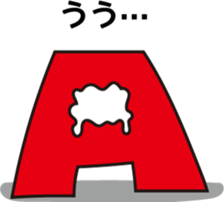 Mr.Q Mr.A sticker #2518805