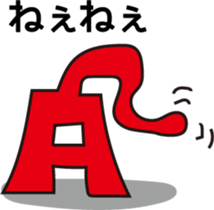 Mr.Q Mr.A sticker #2518808