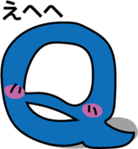 Mr.Q Mr.A sticker #2518810