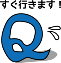 Mr.Q Mr.A sticker #2518811