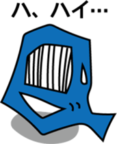 Mr.Q Mr.A sticker #2518813