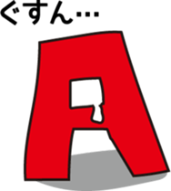 Mr.Q Mr.A sticker #2518817