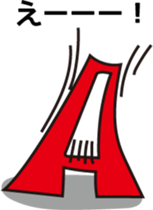 Mr.Q Mr.A sticker #2518818