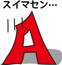 Mr.Q Mr.A sticker #2518819