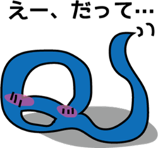 Mr.Q Mr.A sticker #2518820