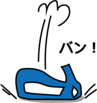 Mr.Q Mr.A sticker #2518822