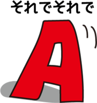 Mr.Q Mr.A sticker #2518825