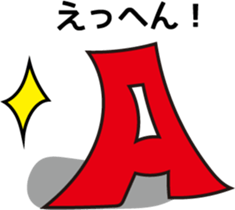 Mr.Q Mr.A sticker #2518838