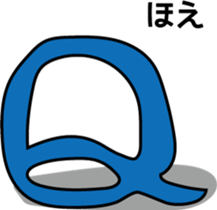 Mr.Q Mr.A sticker #2518841