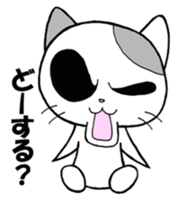 funky cat 2 sticker #2519181