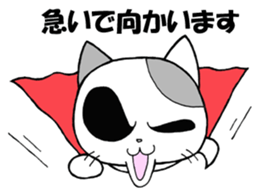 funky cat 2 sticker #2519186