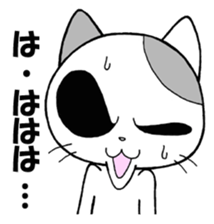 funky cat 2 sticker #2519193