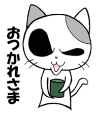 funky cat 2 sticker #2519195