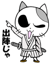 funky cat 2 sticker #2519203