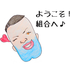 Peaple of cleft chin