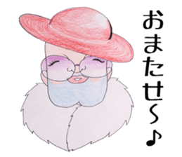 Peaple of cleft chin sticker #2519292
