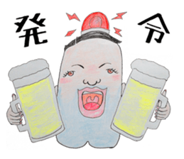 Peaple of cleft chin sticker #2519299
