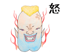 Peaple of cleft chin sticker #2519305