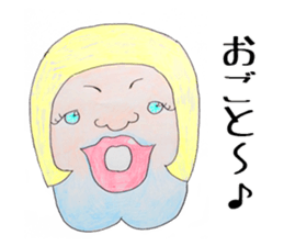 Peaple of cleft chin sticker #2519318