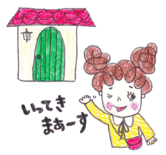 Daily life of Kuruko sticker #2519529