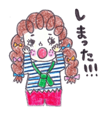 Daily life of Kuruko sticker #2519543