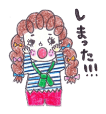 Daily life of Kuruko sticker #2519543
