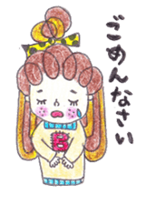 Daily life of Kuruko sticker #2519549