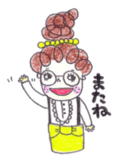 Daily life of Kuruko sticker #2519560