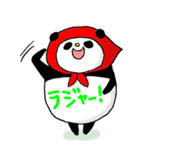 pandazukin chan sticker #2519572