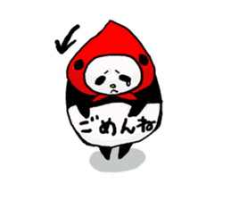 pandazukin chan sticker #2519584