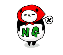 pandazukin chan sticker #2519588